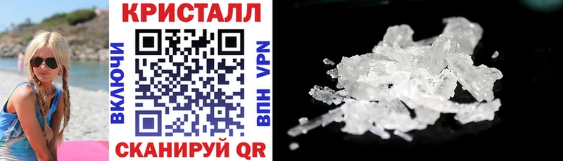 Амфетамин 97%  мега вход  Тюкалинск 
