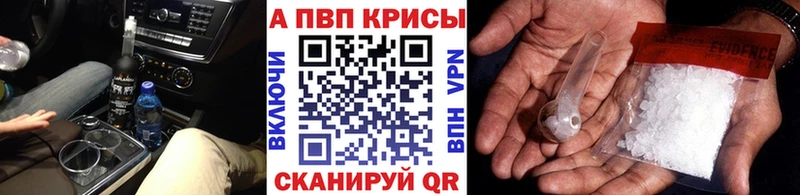 Alfa_PVP СК КРИС  Тюкалинск 