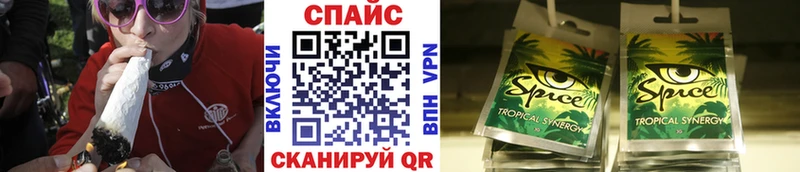 Бутират жидкий экстази  Тюкалинск 