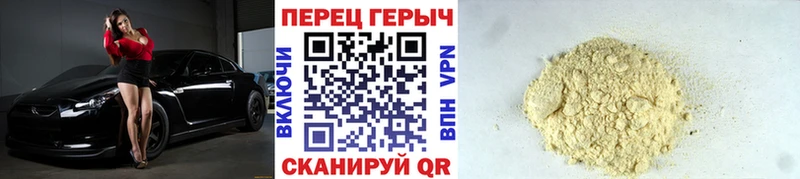 как найти наркотики  Тюкалинск  kraken вход  ГЕРОИН герыч 