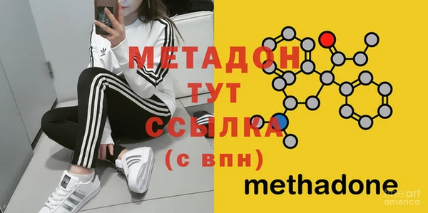 мескалин Балабаново