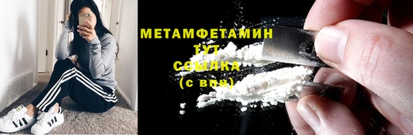 mix Баксан