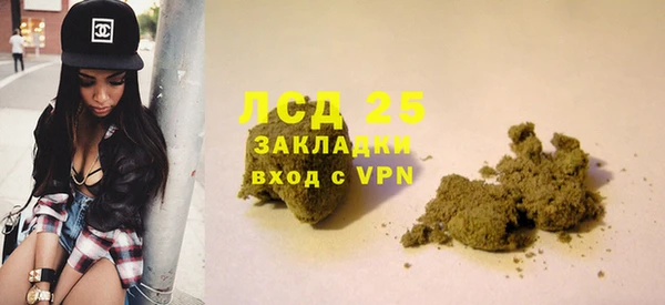 mix Баксан