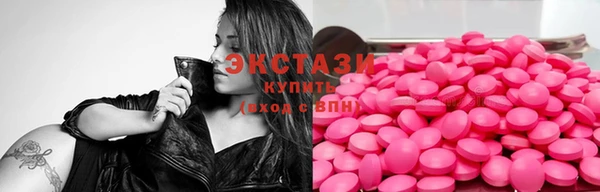 мескалин Балабаново