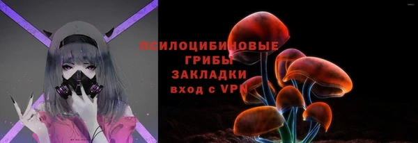 mix Баксан