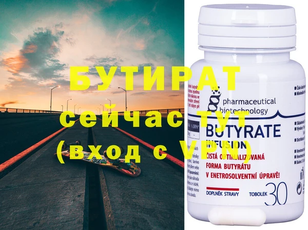 mix Баксан
