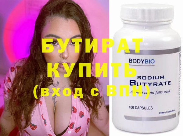 mix Баксан