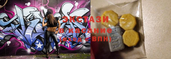 mix Баксан