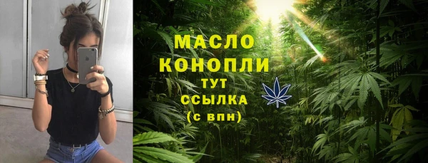 mix Баксан