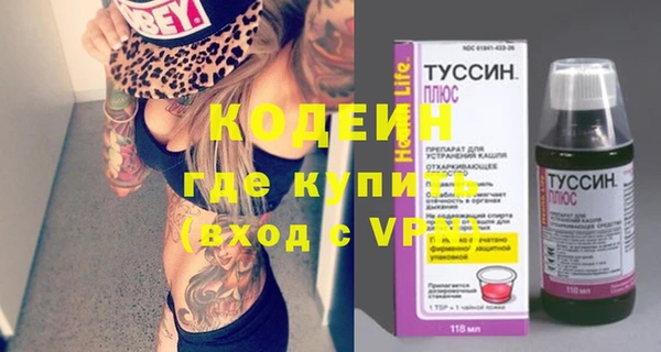 mix Баксан