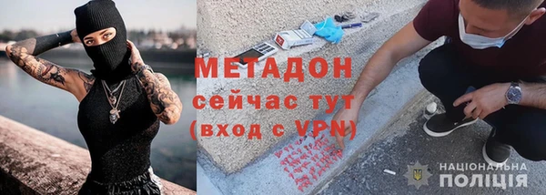 mix Баксан
