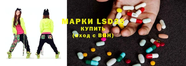 mix Баксан