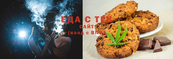 mix Баксан