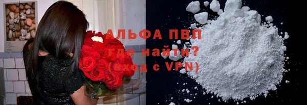 mix Баксан