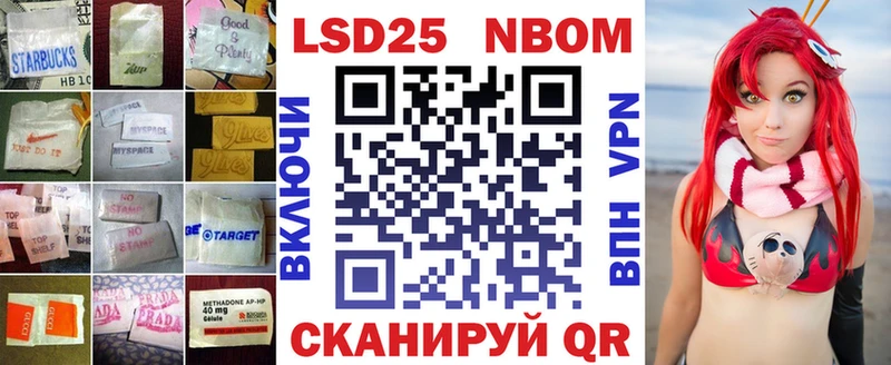 где купить наркотик  Тюкалинск  Лсд 25 экстази кислота 