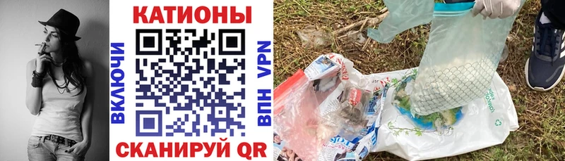 купить наркоту  Тюкалинск  МЕФ мука 