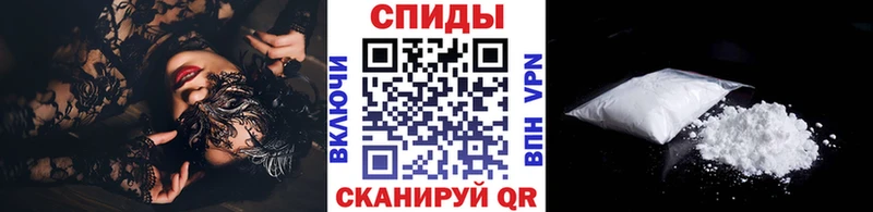 МЕТАМФЕТАМИН кристалл  как найти закладки  Тюкалинск 